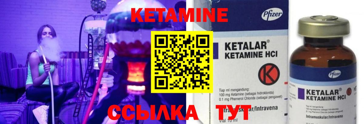 Гашиш  Красный Сулин  ГАШ  МЕТ  Меф кристаллы  Вход с VPN 