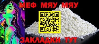 бутират Кимры