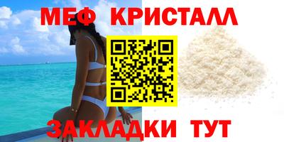 2c-b Кингисепп