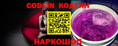 прущие крисы Кинель