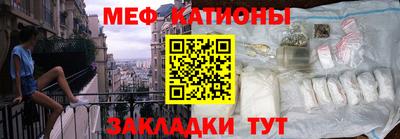 2c-b Кингисепп
