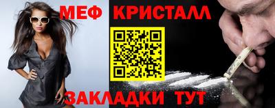 бутират Кимры