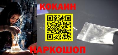 бутират Кимры