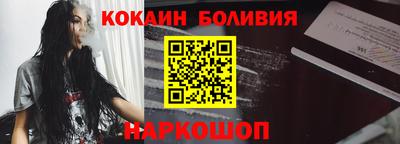бутират Кимры