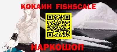 прущие крисы Кинель