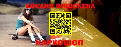 прущие крисы Кинель