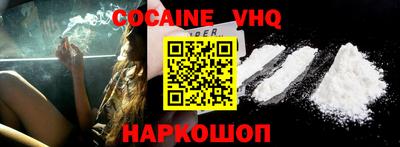 прущие крисы Кинель