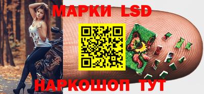 прущие крисы Кинель