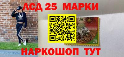 бутират Кимры