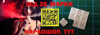 прущие крисы Кинель