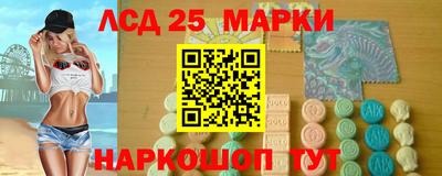 бутират Кимры
