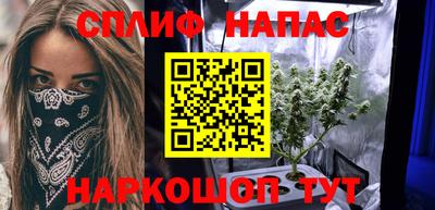 бутират Кимры