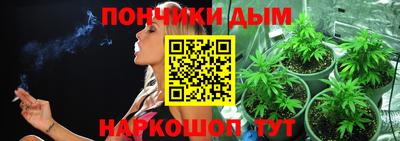 бутират Кимры