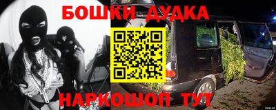 прущие крисы Кинель
