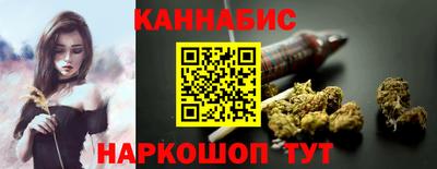 прущие крисы Кинель
