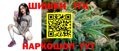 бутират Кимры