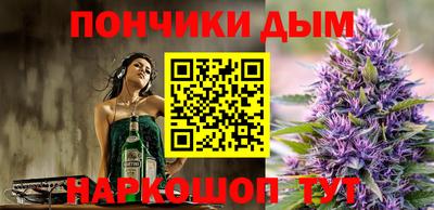 прущие крисы Кинель