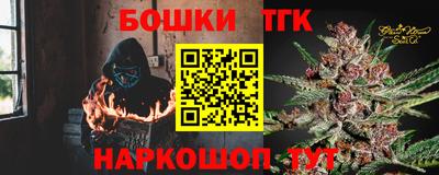 прущие крисы Кинель