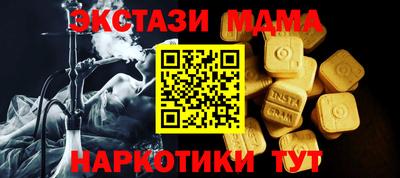 прущие крисы Кинель