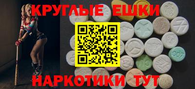 прущие крисы Кинель