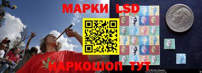 бутират Кимры