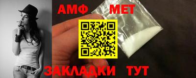 бутират Кимры