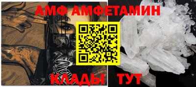 2c-b Кингисепп