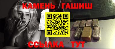 прущие крисы Кинель