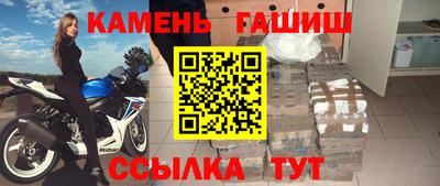 бутират Кимры
