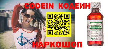 прущие крисы Кинель