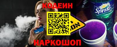 прущие крисы Кинель