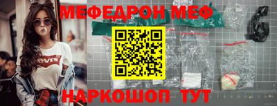 бутират Кимры