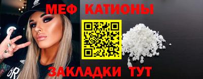 2c-b Кингисепп