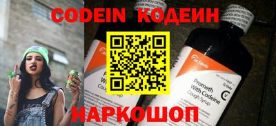 прущие крисы Кинель