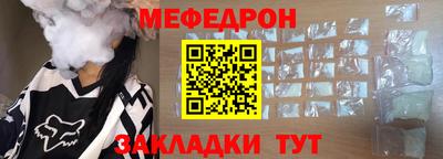 2c-b Кингисепп