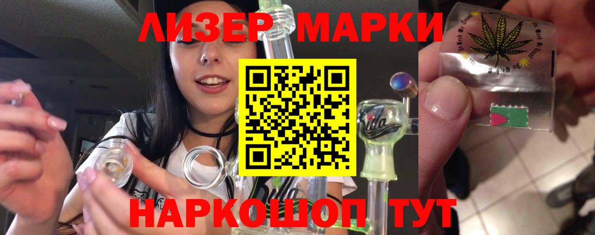 ЛСД экстази ecstasy  Вход с VPN  Красный Сулин  ЛСД экстази ecstasy 