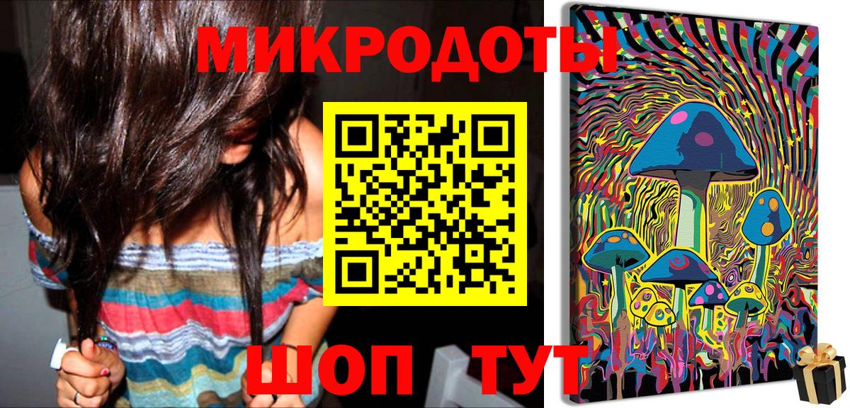 Красный Сулин  Псилоцибиновые грибы GOLDEN TEACHER  Галлюциногенные грибы ЛСД  Вход с VPN 